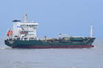 STOC BALTIC , Tanker , IMO 9403827 , Baujahr 2009 , 119.1 x 16.9 m , Cuxhaven , 04.06.2020