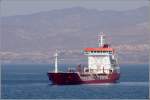 Die 2005 gebaute TINGIS (IMO 9310197) liegt am 14.10.2011 vor Agadir auf Reede. Sie ist 119 m lang, 17 m breit, hat eine GT von 4.471 und eine DWT von 6.890 t. Heimahtafen ist Tanger (Marokko).