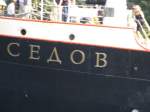 SEDOV