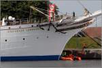 Die Bugpartie der 1914 in Bremerhaven-Geestemünde gebauten STATSRAAD LEHMKUHL (IMO 5339248) ist mit einer Krullgalion geschmückt. Bremerhaven, 27.06.2014