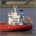 Brückenhaus der NAVIOS LYRA (IMO 9498626) und Schornsteinmarke der Navios Maritime Holdings. 06.08.2014