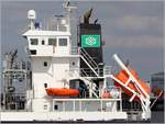 Die Schornsteinmarke der CATHY JO (IMO 9419278) zeigt das Logo der Corrib Ship Management Ltd. aus Dublin (Irland). Eigner des Schiffes ist die Seaborn Shipping NV und gechartert wurde sie von der niederländischen Royal Wagenborg. Bremerhaven, 09.04.2019