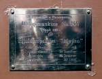 Fabrikschild des 1861 gebauten Raddampfers Hjejlen (sprich:Jeilen)aufgenommen am 05.08.1984 auf den Silkeborger Seen.