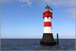 Der nicht mehr aktive Leuchturm Roter Sand in der Wesermndung ist wohl der bekannteste deutsche Leuchtturm. 14.06.2012. Weitere Infos: http://www.roter-sand.de/