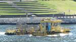 Das Aufräumboot  Seikai Maru Nr.2 (第二清海丸) Fahren Sie über den Harumi-Kanal und den Sumida-Fluss zum Hafen von Tokio.