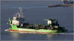 Die 2006 gebaute MARIEKE (IMO 9360714) fährt am 25.10.2015 zum Baggereinsatz in die Weser. Sie ist 97,5 m lang und 21,6 m breit, hat eine GT/BRZ von 5.005 und eine DWT von 8.327 t. Heimathafen ist Luxemburg (Luxemburg).