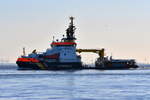 NEUWERK , Küstenwache , IMO 9143984 , Baujahr 1998 , 78.91 x 18 m , 07.04.2025 , Cuxhaven - Alte Liebe , 