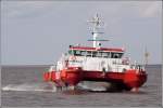 Lotsenboot WANGEROOG kommt am 10.03.2008 vom Einsatz nach Bremerhaven zurck.