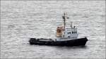 Die EMS TUG (IMO 5067168) wurde 1958 auf der Jadewerft Wilhelmshaven gebaut, ist 30 m lang, 7,50 m breit und verfgt ber eine Maschinenleistung von 740 kw. Sie fhrt unter der Flagge von Portugal mit Heimathafen Madeira. Frhere Namen: MORITZ, CENTAUR, DAUNT REEF. Hier zieht sie am 19.04.2012 den Bagger SEINE Weser abwrts.