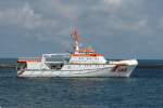 Bild Nr. 8 meines Tagesausflugs nach Helgoland vom 05.07.2007.
Der Hermann Marwede verlsst den Helgolnder Sdhafen. Er luft zu einer bungsfahrt aus.