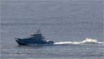 Das Tenderboot U-21 der hier schon vorgestellten ULYSSES (siehe Bild ID 42451) am 08.12.2015 bei Probefahrten auf der Weser vor Bremerhaven. Dies Boot ist 21 m lang und soll 7 Gsten Platz bieten. Es soll eine Geschwindigkeit von 50 kn erreichen knnen. Die ULYSSES fhrt es auf dem Vorschiff mit.