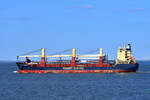 CONDOR VALPARAISO , General Cargo , IMO 9473224  , Baujahr 2011 , 144 x 22.8 m ,  Cuxhaven - Alte Liebe , 06.04.2025 