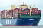 Die HMM ALGECIRAS IMO-Nummer:9863297 Flagge:Südkorea ex. Panama Länge:399.0m Breite:61.0m Baujahr:2020 Bauwerft:Daewoo Shipbuilding&Marine Engineering,Geoje Südkorea