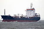 Die VS LARA IMO-Nummer:9309148 Flagge:Malta Länge:120.0m Breite:19.0m Baujahr:2006 am 17.07.25 vor Cuxhaven.