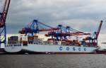 COSCO Hope, ein Containerschiff, Heimathafen Hong Kong.
