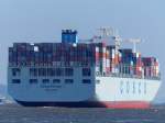  Cosco France  Kurs Hamburg 05.09.2013  completion year: 2013 / 06   overall length (m): 366,00   overall beam (m): 51,20   maximum draught (m): 15,50   maximum TEU capacity: 13350   deadweight (ton):