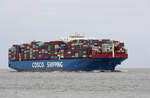 COSCO SHIPPING SAGITTARIUS (IMO:9783473)L.399 m B.58 m Flagge Hong Kong am 19.09.2021 vor Cuxhaven.