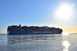 COSCO CAPRICON , Containerschiff , IMO 9783514 , Baujahr 2018 , 400 x 58.6 m , 196670 TEU , 07.04.2025 , Cuxhaven - Alte Liebe , 