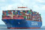 Die COSCO SHIPPING ANDES IMO-Nummer:9757888 Flagge:Hong Kong Länge:366.0m Breite:52.0m Baujahr:2018 Bauwerft:Jiangnan-Changxing Shipbuilding,Shanghai China am 03.07.25 beim einlaufen nach Hamburg