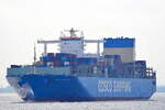 Die COSCO ENGLAND IMO-Nummer:9516428 Flagge:Hong Kong L�nge:366.0m Breite:52.0m Baujahr:2013 Bauwerft:Cosco Nantong Shipyard,Nantong China am 18.06.26 vor der Alten Liebe Cuxhaven aufgenommen.