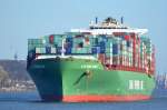Die Xin Hong Kong IMO-Nummer:9314222 Flagge:Hong Kong Länge:336.0m Breite:45.0m Baujahr:2007 Bauwerft:Samsung Shipbuilding&Heavy Industries,Geoje Südkorea verlässt den Hafen von Hamburg