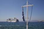 Auf ihrer 7-tägigen Rundreise durch das östliche Mittelmeer machte AIDAstella auch einen Stopp in Mykonos-Stadt, wo sie am 17.8.2015 auf Reede lag.