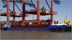 Die 2000 gebaute STRTEBEKER (IMO 9195377) liegt am 26.06.2010 an der Stromkaje in Bremerhaven. Sie ist 83 m lang, 12 m breit und hat eine GT von 2301. Heimathafen ist Gibraltar.