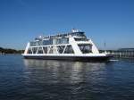 Die car-ferry  EUREGIA  (Linie Friedrichshafen (D) > Romanshorn (CH)). - Hafen von Friedrichshafen - 13/06/2013