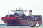 Die Cap San Maleas IMO-Nummer:9633941 Flagge:Singapur Länge:333.0m Breite:48.0m Baujahr:2014 Bauwerft:Hyundai Heavy Industries,Ulsan Südkorea nach Hamburg einlaufend am 07.05.17 aufgenommen