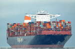 AL ZUBARA IMO-Nummer:9708875 Flagge:Deutschland Länge:400.0m Breite:59.0m Baujahr:2015 Bauwerft:Hyundai Samho Heavy Industries,Samho Südkorea passiert die Alte Liebe Cuxhaven am 10.07.25