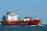 Die LISA ESSBERGER ,�l und Chemikalientanker, IMO-Nummer:9295438 Flagge:Portugal L�nge:115.0m Breite:19.0 m Baujahr:2005 Bauwerft:INP Heavy Industries,Ulsan S�dkorea vor Cuxhaven am 25.06.28