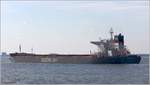 Die 2010 gebaute BIRTE OLDENDORFF (IMO 9448047) ist auf der Elbe vor Cuxhaven unterwegs. Sie ist 250 m lang und 43 m breit, hat eine GT/BRZ von 63.946 und eine DWT von 114,167 t. Heimathafen ist Madeira (Portugal). Früherer Name: NORD PYXIS. 18.08.2020