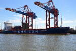 Das Containerschiff CONTAINERSHIPS BOREALIS IMO-Nummer:9866249 Flagge:Zypern L�nge:170.0m Breite:27.0m Bauwerft:Guangzhou Wenchong Shipyard,Guangzhou China Baujahr:2021 Bauwerft:Guangzhou Wenchong Shipyard,Guangzhou China im Hamburger Hafen aufgenommen am 23.06.26