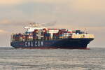 CMA CGM NABUCCO , Containerschiff , IMO 9299630 , Baujahr 2006 , 334 x 43 m , 8488 TEU , 31.05.2026 , Cuxhaven-Alte Liebe