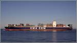 Die 2006 gebaute CMA CGM CARMEN (IMO 9318046) ist 334 m lang, 42 m breit, hat eine GT von 91649 und ist fr 8204 TEU ausgelegt. Heimathafen ist Monrovia in Liberia. 14.02.2009