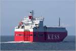 Die 1999 gebaute NECKAR HIGHWAY (IMO 9179995) ist auf der Nordsee unterwegs. Sie ist 99,9 m lang und 19,65 m breit, hat eine GT/BRZ von 9.233 und kann 830 Fahrzeuge transportieren. Heimathafen ist Limassol (Zypern). 18.08.2020