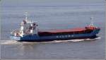 Die 1993 gebaute WILSON DOVER (IMO 9005754) am 30.08.2008 Weser abwrts fahrend. Sie ist 82 m lang, 13 m breit und hat eine GT von 2480. Heimathafen ist Bridgetown (Barbados). Frhere Namen: HANSEATIC SPRING, P & O NEDLLOYD SPRING, ADMIRAL SKY, MF EGYPT, INTERMODAL EGYPT, ANNA J.