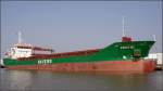 Die 2008 gebaute PENAFIEL (IMO 9368405) liegt am 11.04.2009 im Fischereihafen von Bremerhaven. Sie ist 89 m lang, 13 m breit und hat eine GT von 2956. Sie fhrt unter der Flagge von Portugal.