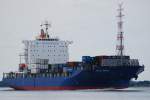 Die Hanjin Chennai IMO-Nummer:9532276 Flagge:Panama Lnge:199.0m Breite:32.0m Baujahr:2010 Bauwerft:Naikai Shipbuilding&Engineering,Hiroshima Japan nach Hamburg einlaufend bei Lhe am 10.07.11 