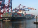 Name: Hanjin Copenhagen, Flagge: Hamburg, Eigner: Deutscher, Kapazitt: 5608 TEU-Stellpltze, Lnge: 279m, Breite: 40,3m, Tiefgang: 14m, Geschwindigkeit: 26,3kn, gebaut: 2000 bei Hanjin, Pusan/Korea No. 68, Baupreis: 60 Mio. $, ex Conti Darwin vom Stapel