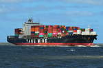 YM Essence , Containerschiff , IMO  9496599 , Baujahr 2014 , 259 × 37.3m , 4662 TEU , Cuxhaven , 12.05.2019
