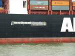 APL MERLION (IMO 9632014) am 21.2.2015, Detail: Lotsenpforte, Hamburg auslaufend, Elbe Höhe Bubendeyufer /  Megaboxer  (ULCS) Containerschiff / BRZ 151.963 / Lüa 368,5 m, B 51 m, Tg 15,5 m /