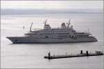 Am 21.05.2010 passierte die AL SAID Bremerhaven in Richtung Bremen. Diese 155 m lange Megayacht aus dem Oman habe ich hier schon einmal vorgestellt, siehe Bild ID 4750.