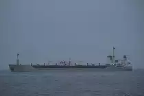 Der Zementfrachter Cemsky IMO-Nummer:9000211 Flagge:Zypern L�nge:88.0m Breite:13.0m Baujahr:1990 Bauwerft:Hitzler Werft,Lauenburg Deutschland vor Cuxhaven am 08.12.10 