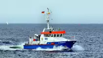 Polizeiboot  Warnow  am 8.07.2009 vor Warnem�nde. L:25,5m/B:6m/Verdr�ngung 60t/ Geschwindigkeit 24kn / Baujahr 2005 / Flagge Deutschland