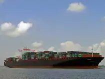  TIANJIN  Kurs Hamburg 11.07.2011
IMO NUMBER	 9398462
VESSEL TYPE	 CONTAINER SHIP
HULL TYPE	 SINGLE HULL
GROSS TONNAGE	 114044 tons
SUMMER DWT	 116440 tons