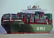  CSCL Pusan  11.07.2011 in Hamburg
overall length (m): 336,70 
overall beam (m): 45,60 
maximum draught (m): 15,00 
maximum TEU capacity: 9580 
deadweight (ton): 111.746 
