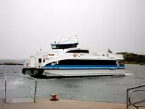 HSC Riv� im s�dlichen Sch�rengarten von G�teborg (14.07.11)