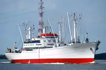 Hamburgs gute Alte Cap San Diego IMO-Nummer:5060794 Flagge:Deutschland L�nge:160.0m Breite:20.0m Baujahr:1962 Bauwerft:Deutsche Werft,Hamburg Deutschland auf der Elbe bei L�he am 10.07.11