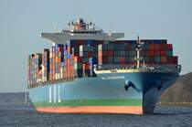 Die nach Hamburg einlaufende MOL Celebration IMO-Nummer:9321251 Flagge:Bahamas L�nge:316.0m Breite:46.0m Baujahr:2008 Bauwerft:Mitsubishi Heavy Industries,LTD.Nagasaki Shipyard,Nagasaki Japan aufgenommen am 14.01.12 bei Finkenwerder.